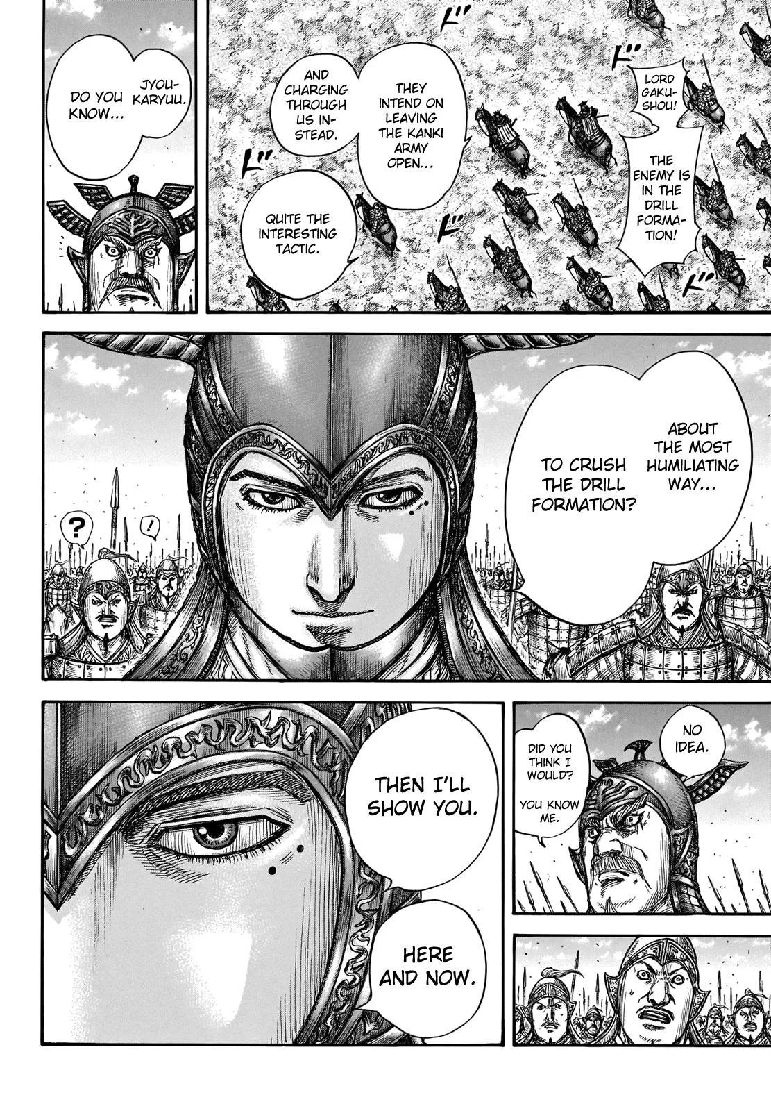 Kingdom - Chapter 719 - Page 5