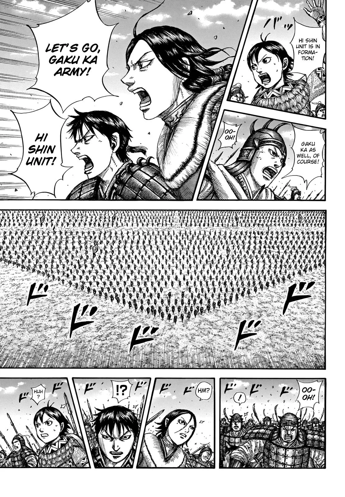 Kingdom - Chapter 719 - Page 6