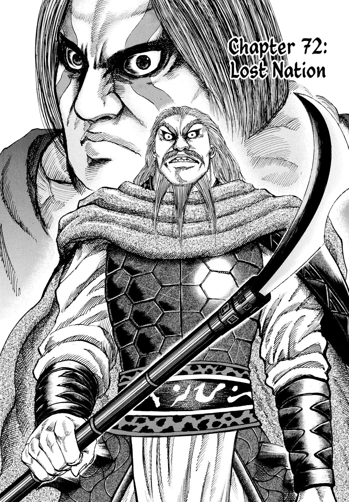 Kingdom - Chapter 72 - Page 2