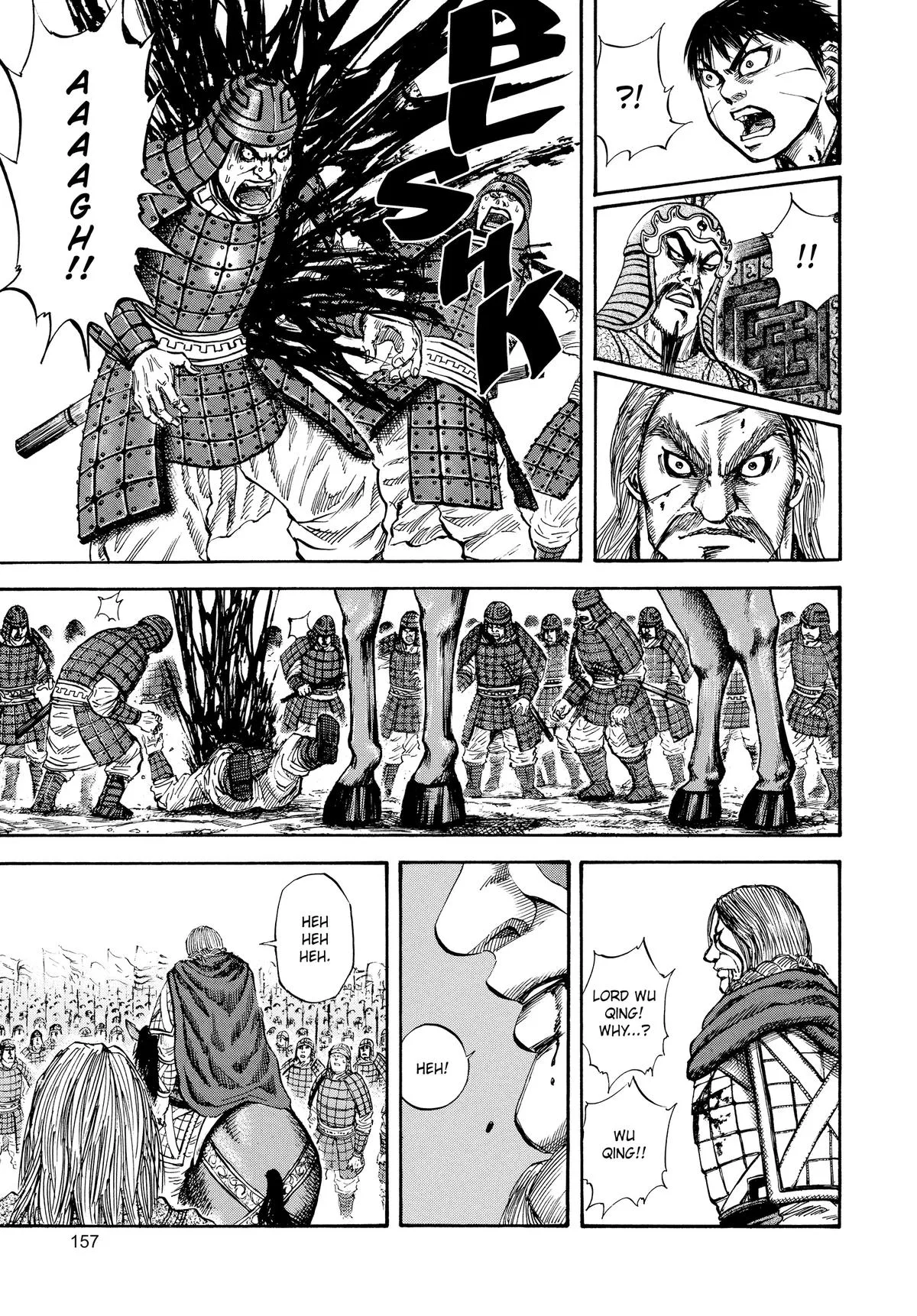 Kingdom - Chapter 72 - Page 7