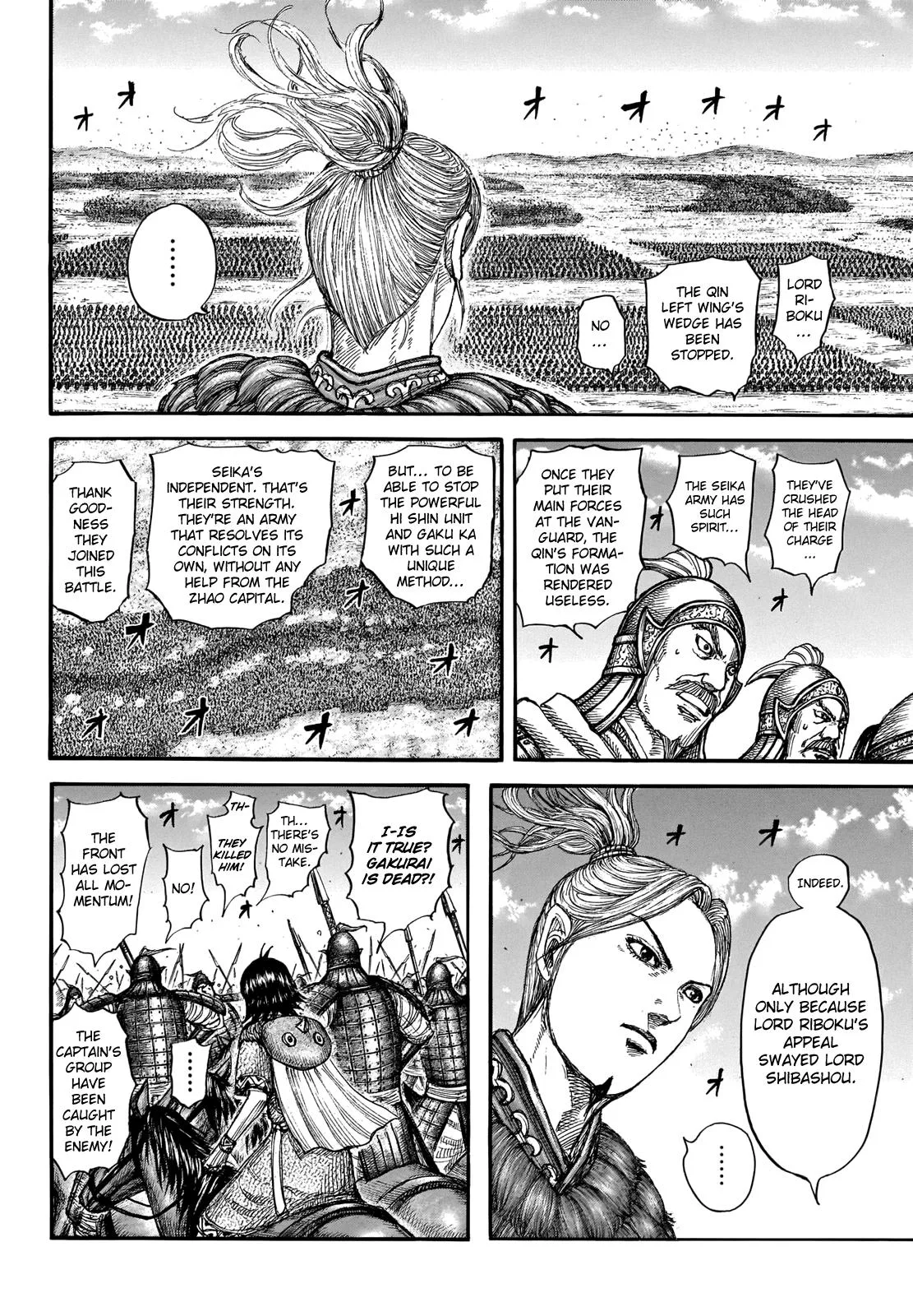 Kingdom - Chapter 720 - Page 10