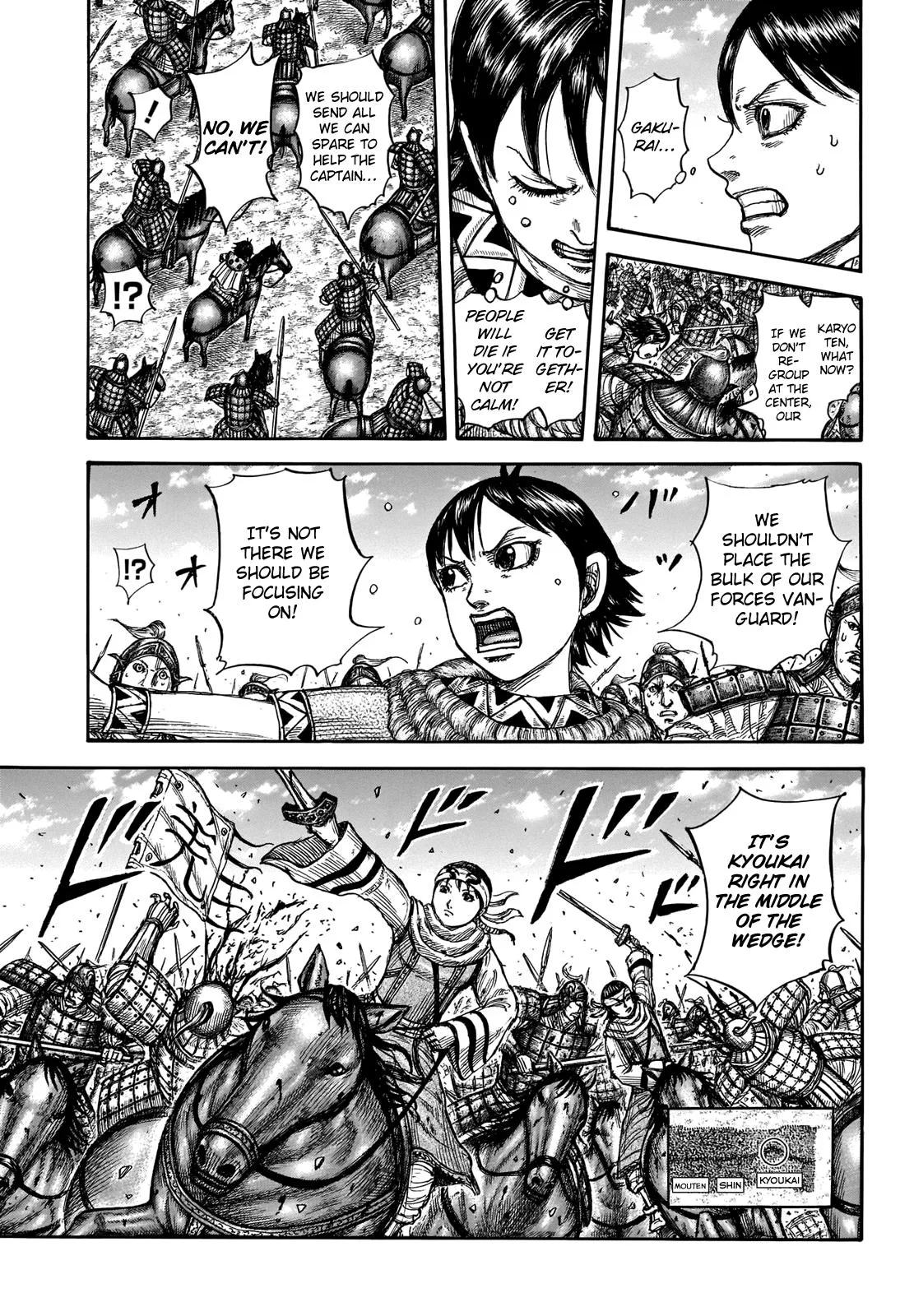 Kingdom - Chapter 720 - Page 11
