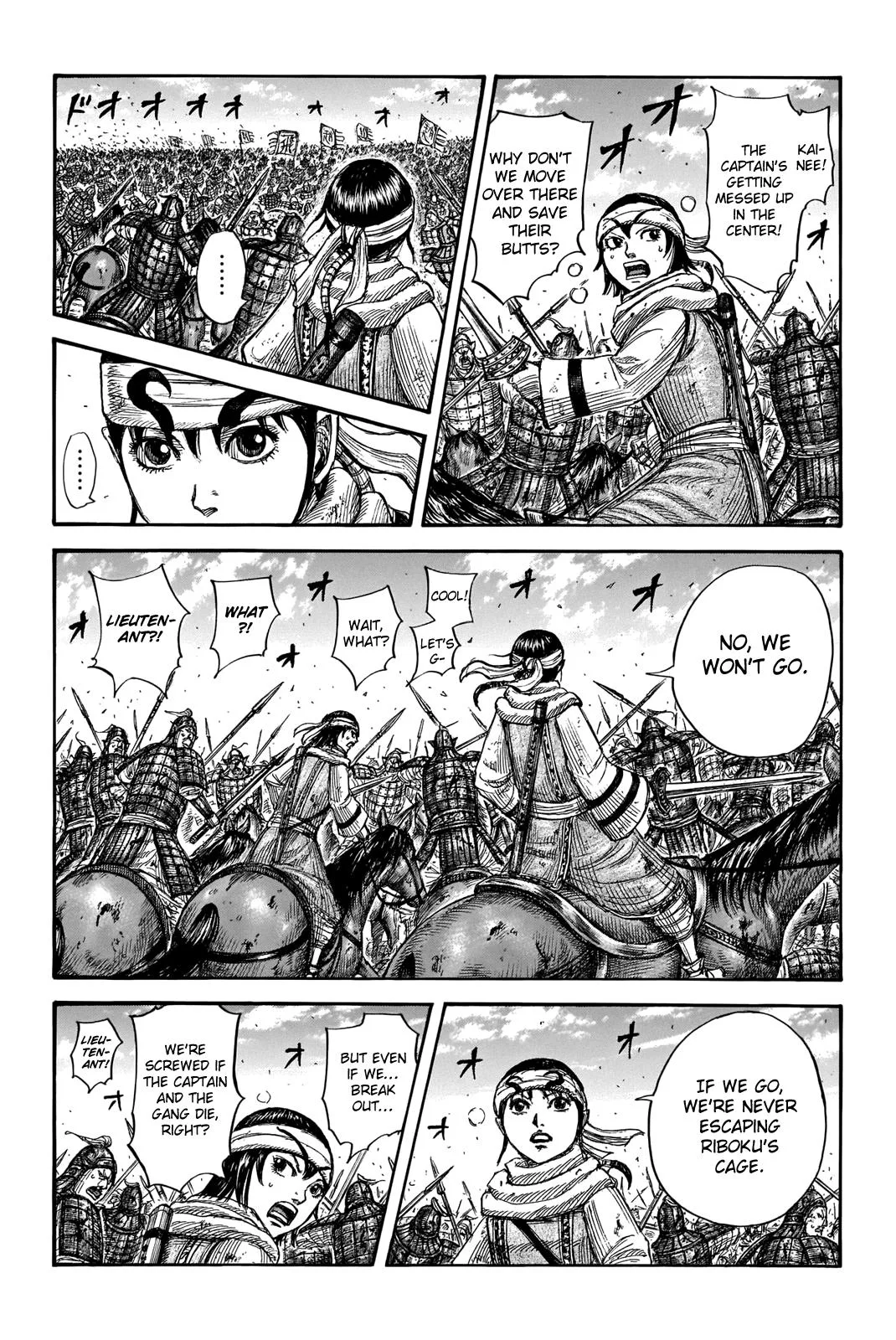 Kingdom - Chapter 720 - Page 12