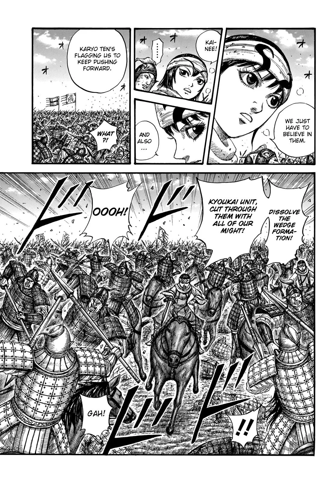 Kingdom - Chapter 720 - Page 13