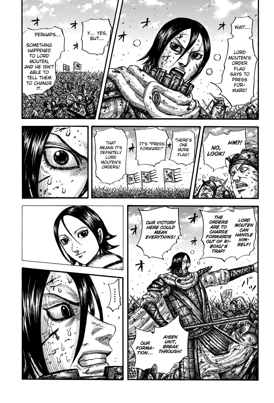 Kingdom - Chapter 720 - Page 15