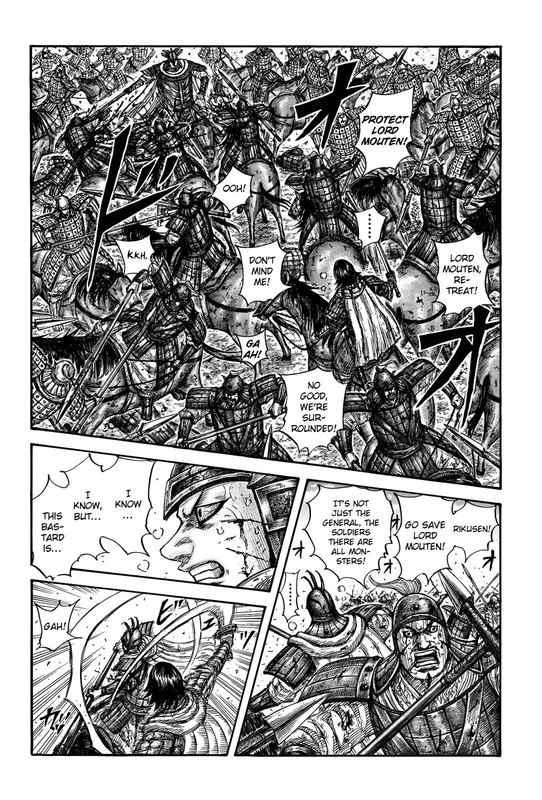Kingdom - Chapter 720 - Page 16
