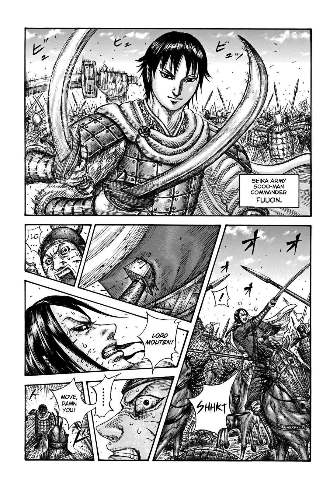 Kingdom - Chapter 720 - Page 17
