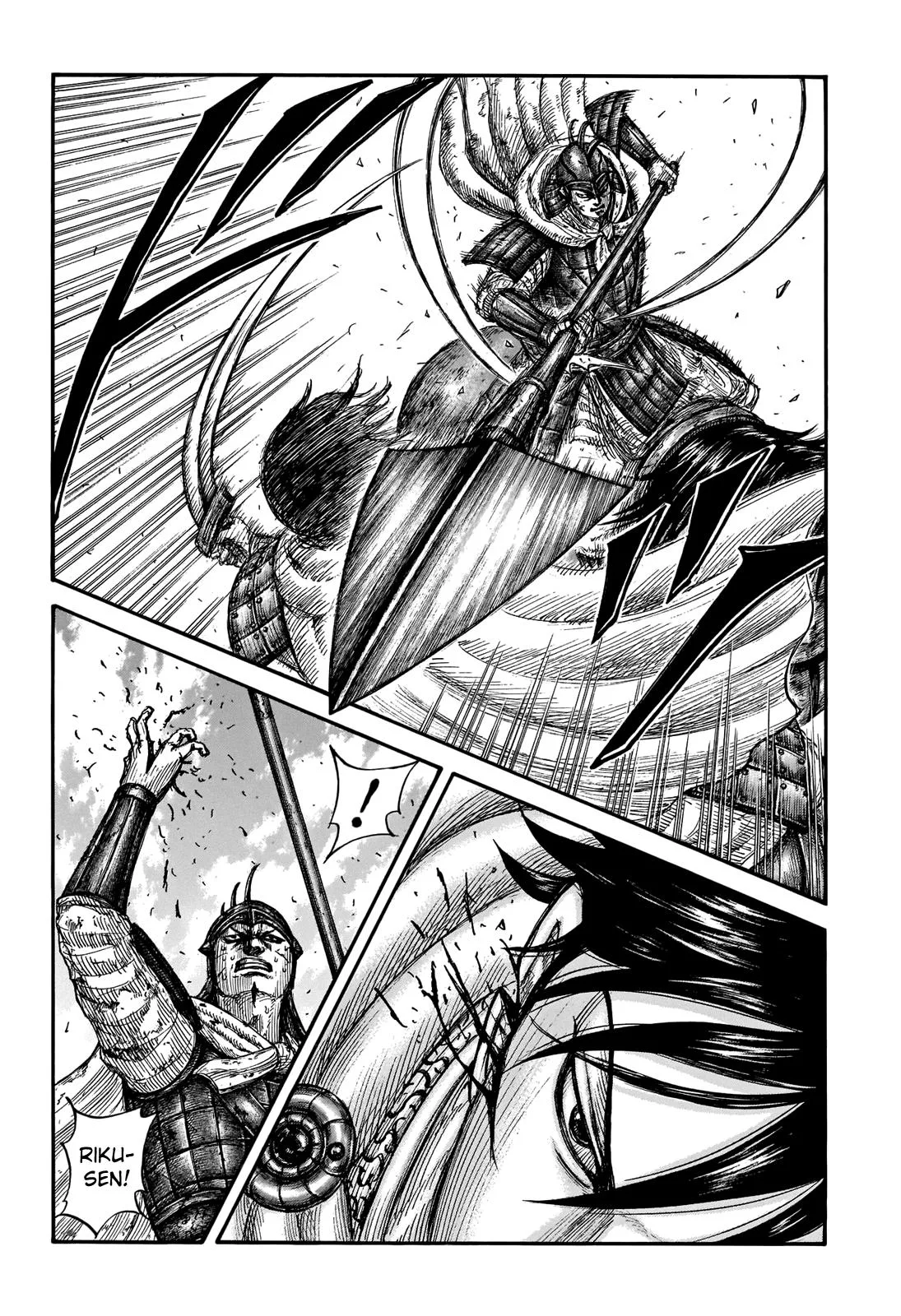 Kingdom - Chapter 720 - Page 18