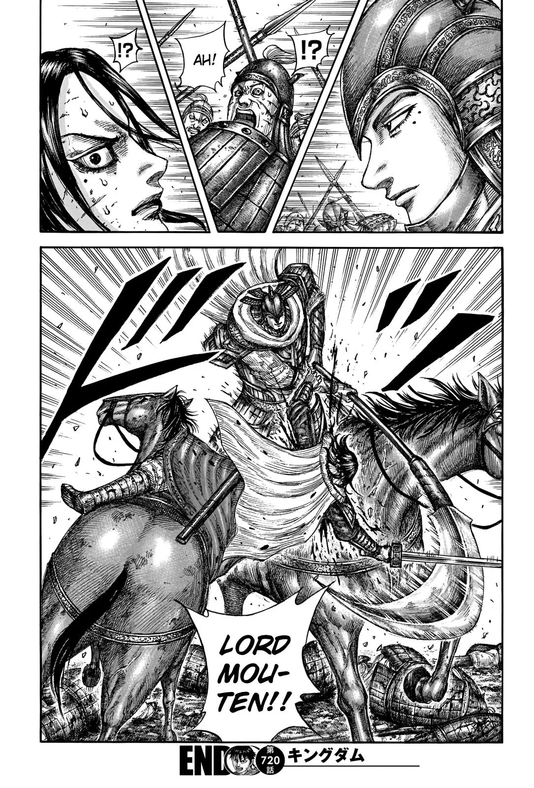 Kingdom - Chapter 720 - Page 19