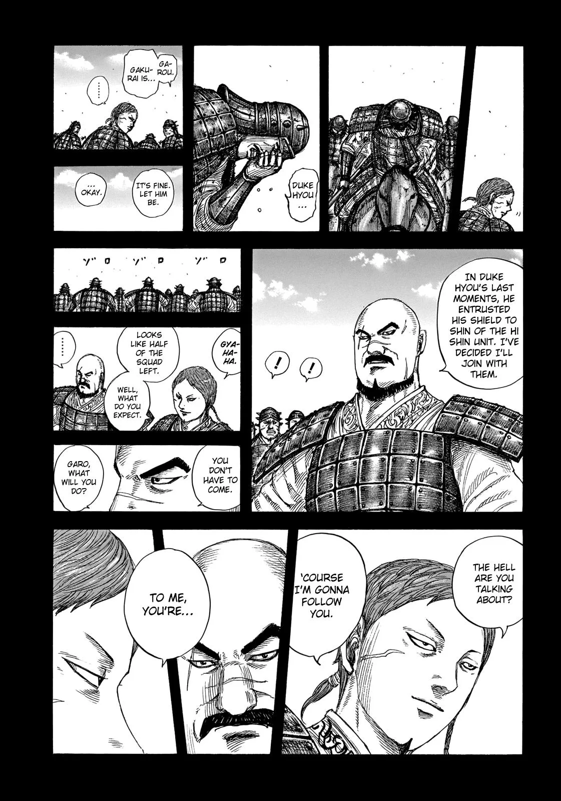 Kingdom - Chapter 720 - Page 4