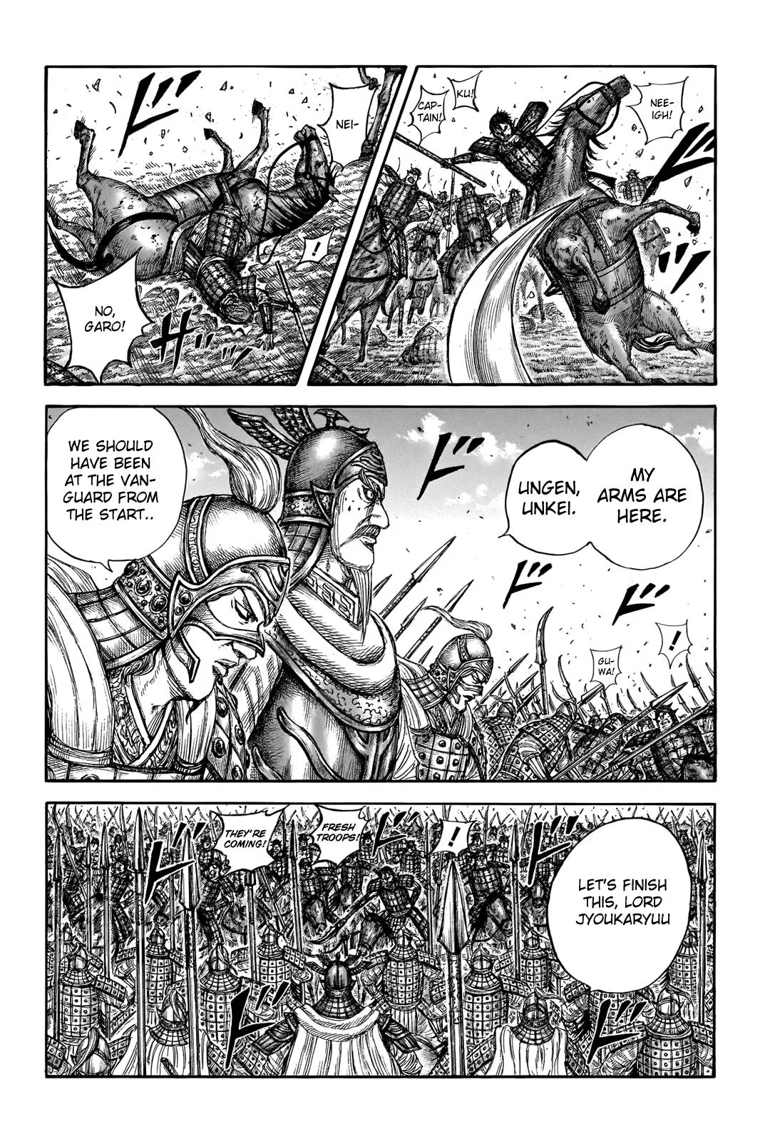 Kingdom - Chapter 720 - Page 8