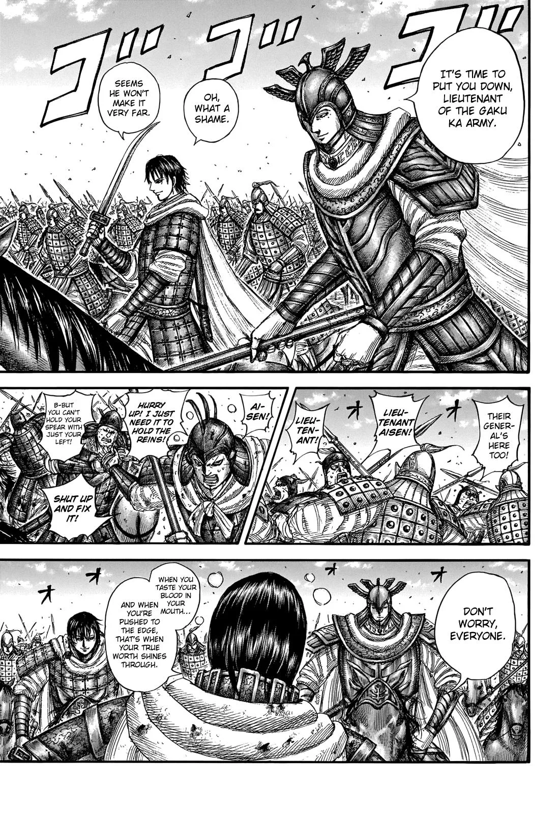 Kingdom - Chapter 721 - Page 12