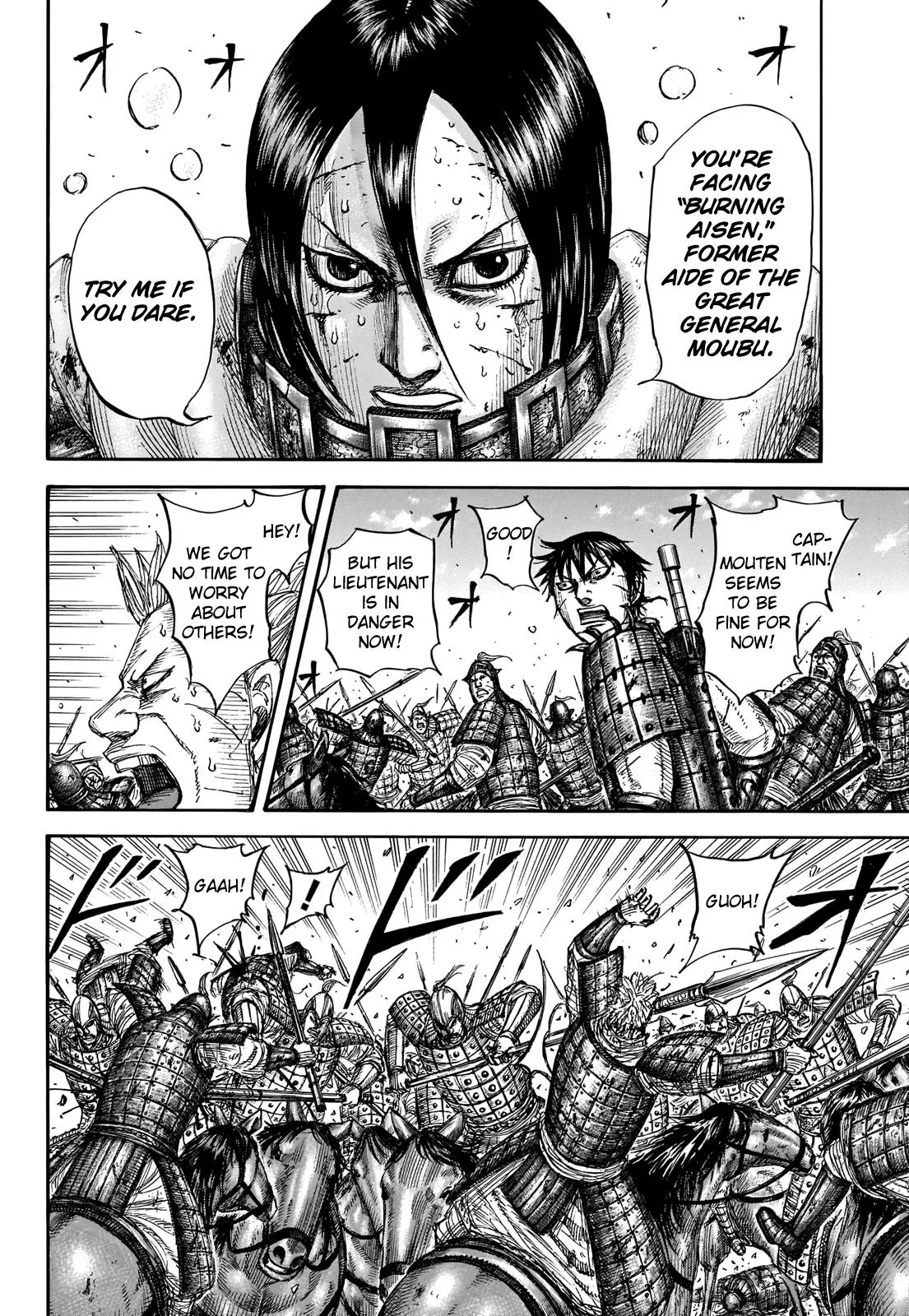 Kingdom - Chapter 721 - Page 13