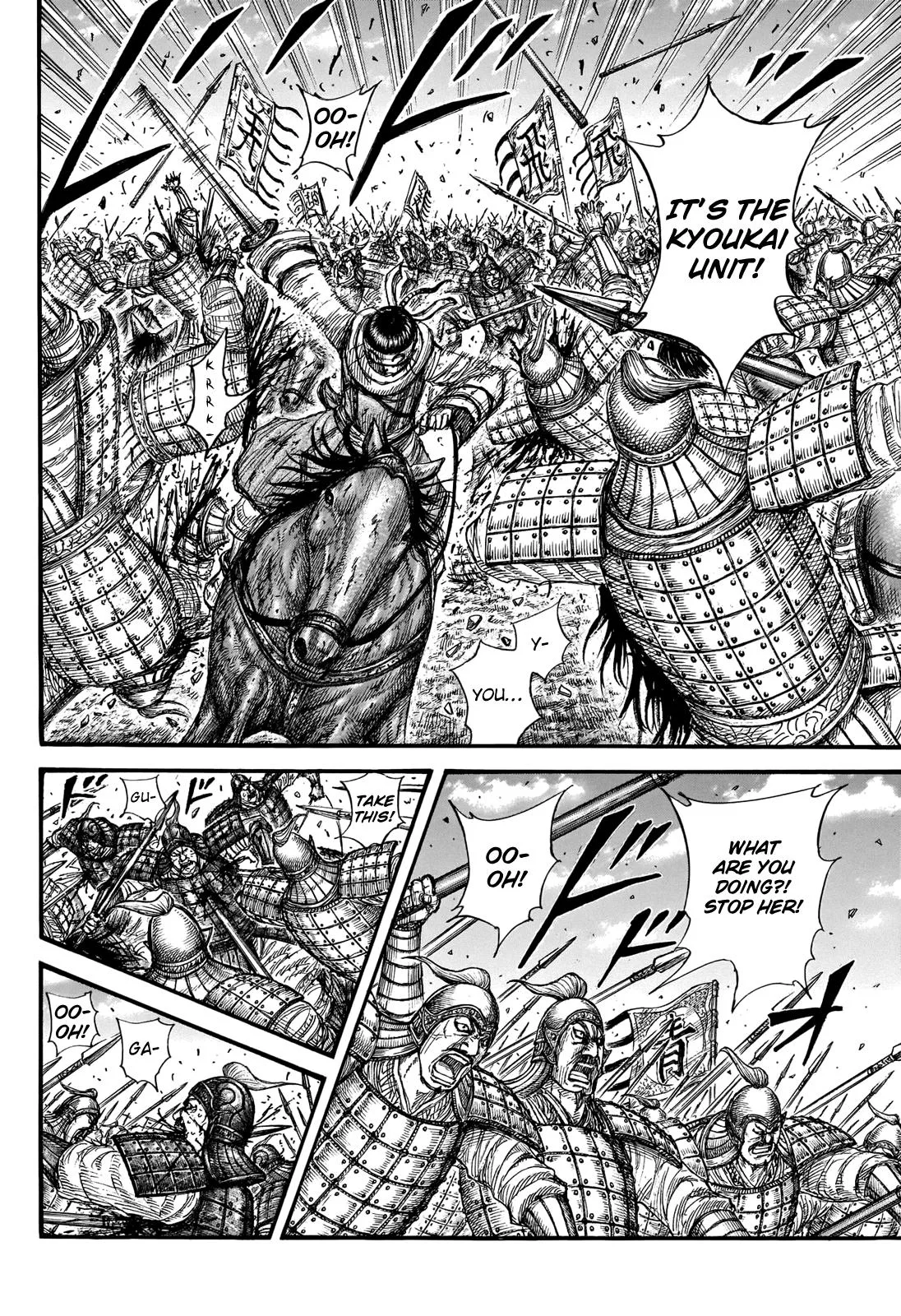 Kingdom - Chapter 721 - Page 17