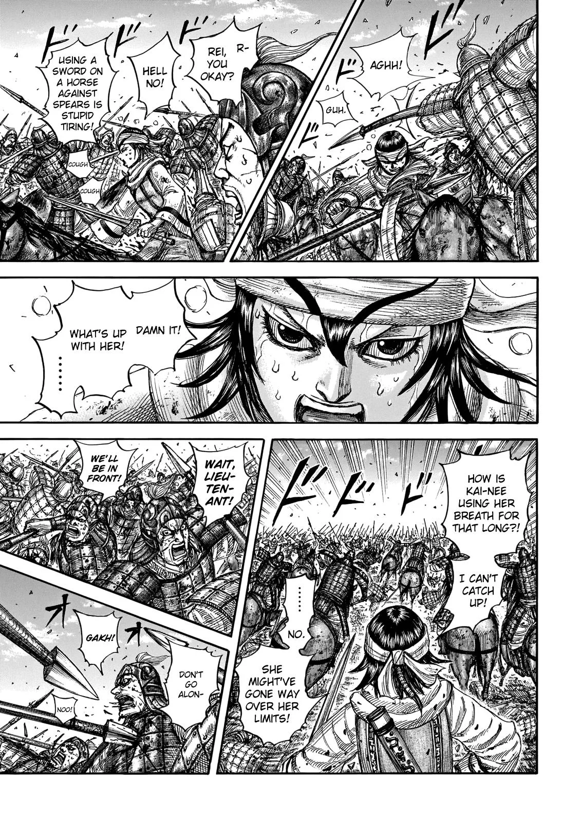 Kingdom - Chapter 721 - Page 18