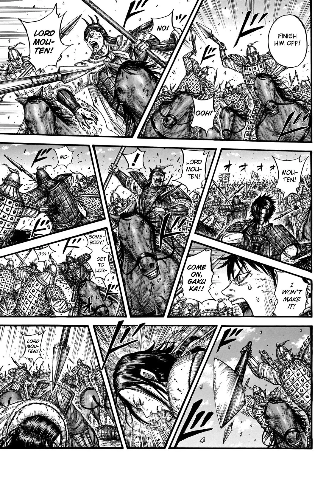 Kingdom - Chapter 721 - Page 4