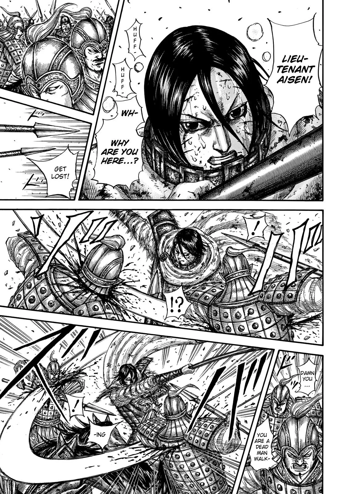 Kingdom - Chapter 721 - Page 6