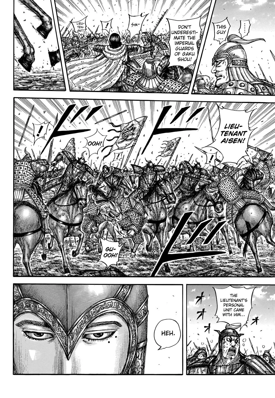 Kingdom - Chapter 721 - Page 7
