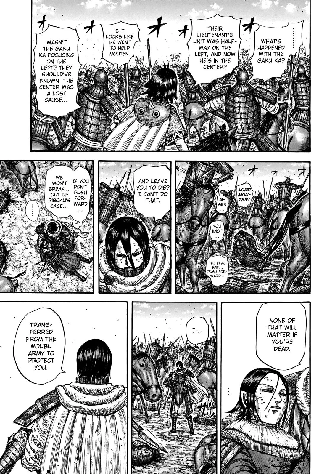Kingdom - Chapter 721 - Page 8