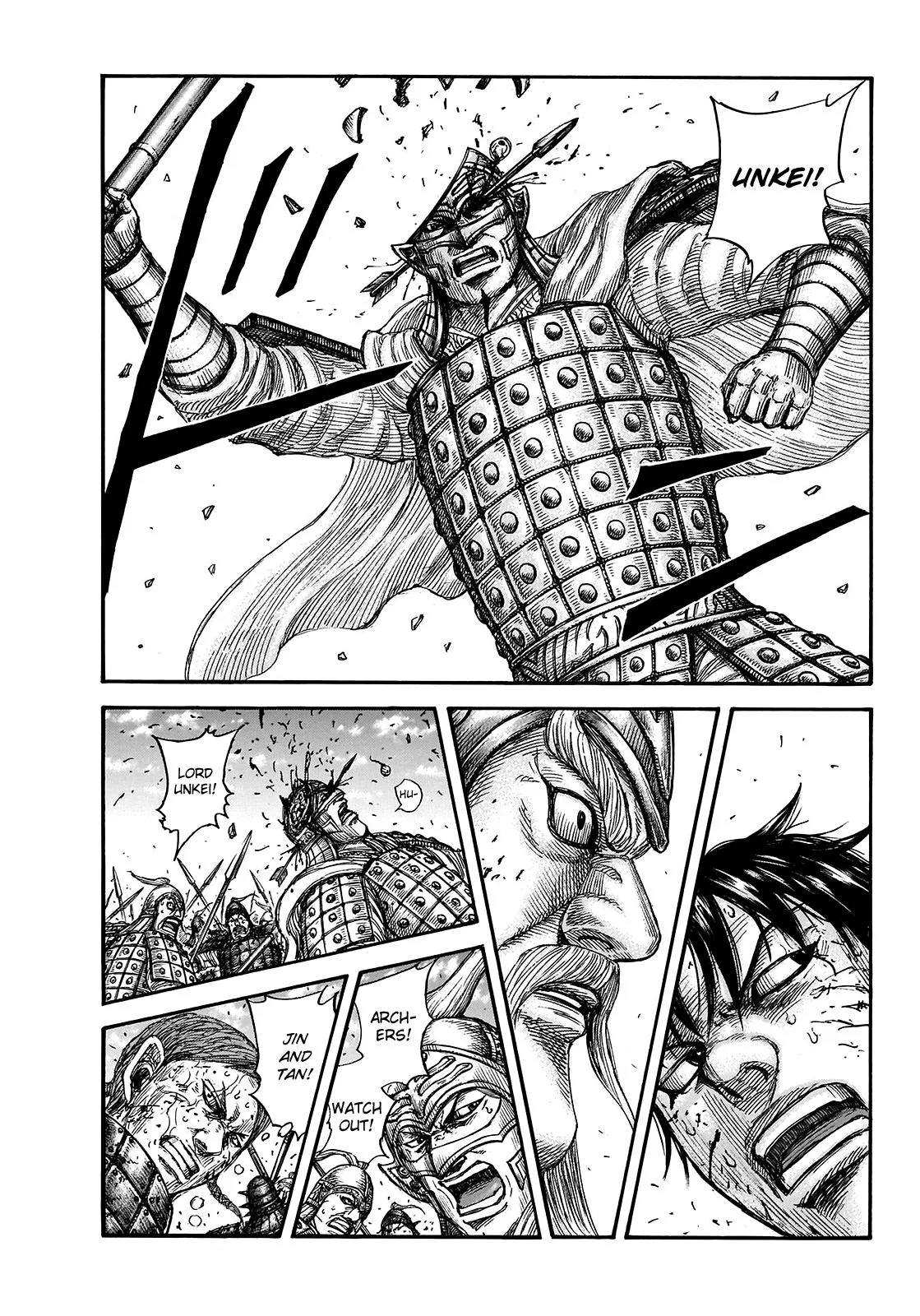 Kingdom - Chapter 722 - Page 12