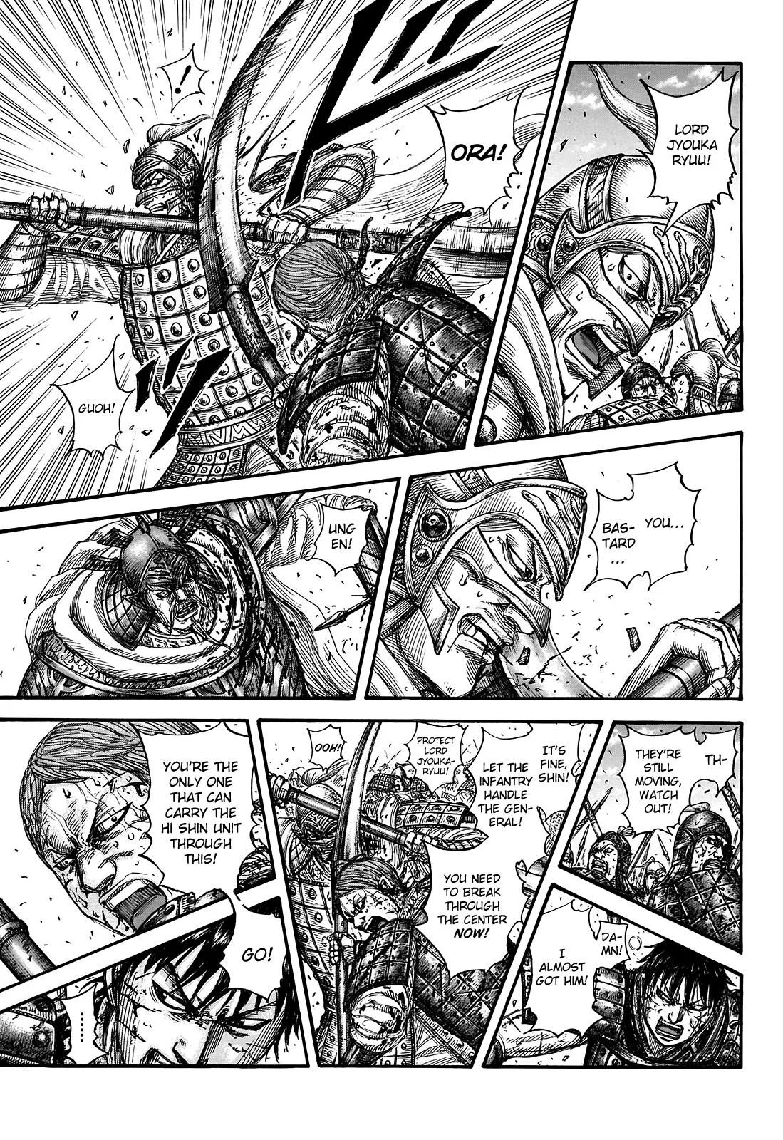 Kingdom - Chapter 722 - Page 16