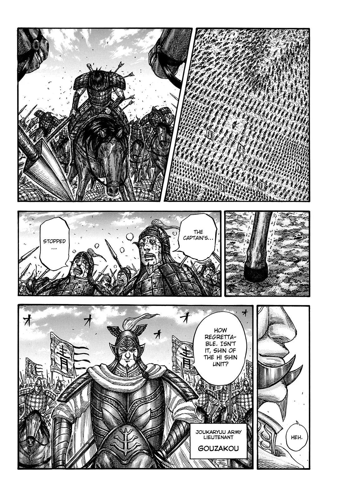 Kingdom - Chapter 722 - Page 19