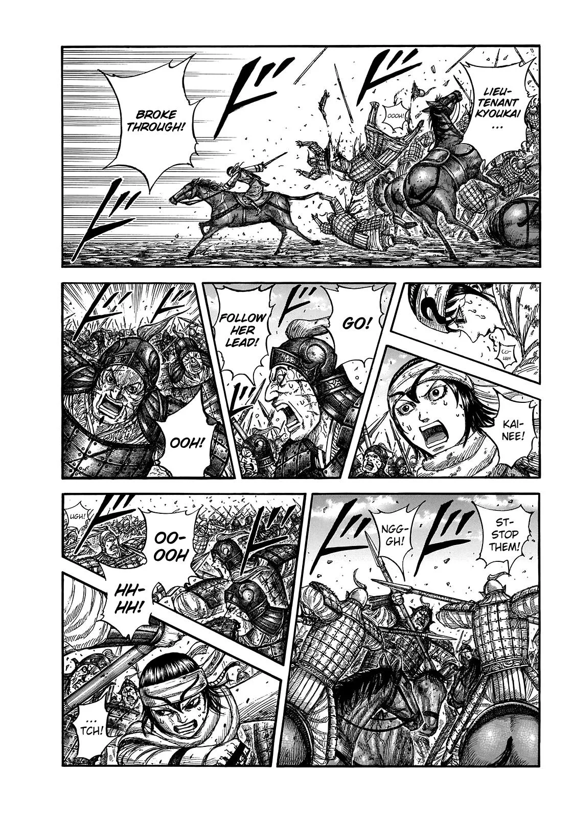 Kingdom - Chapter 722 - Page 2
