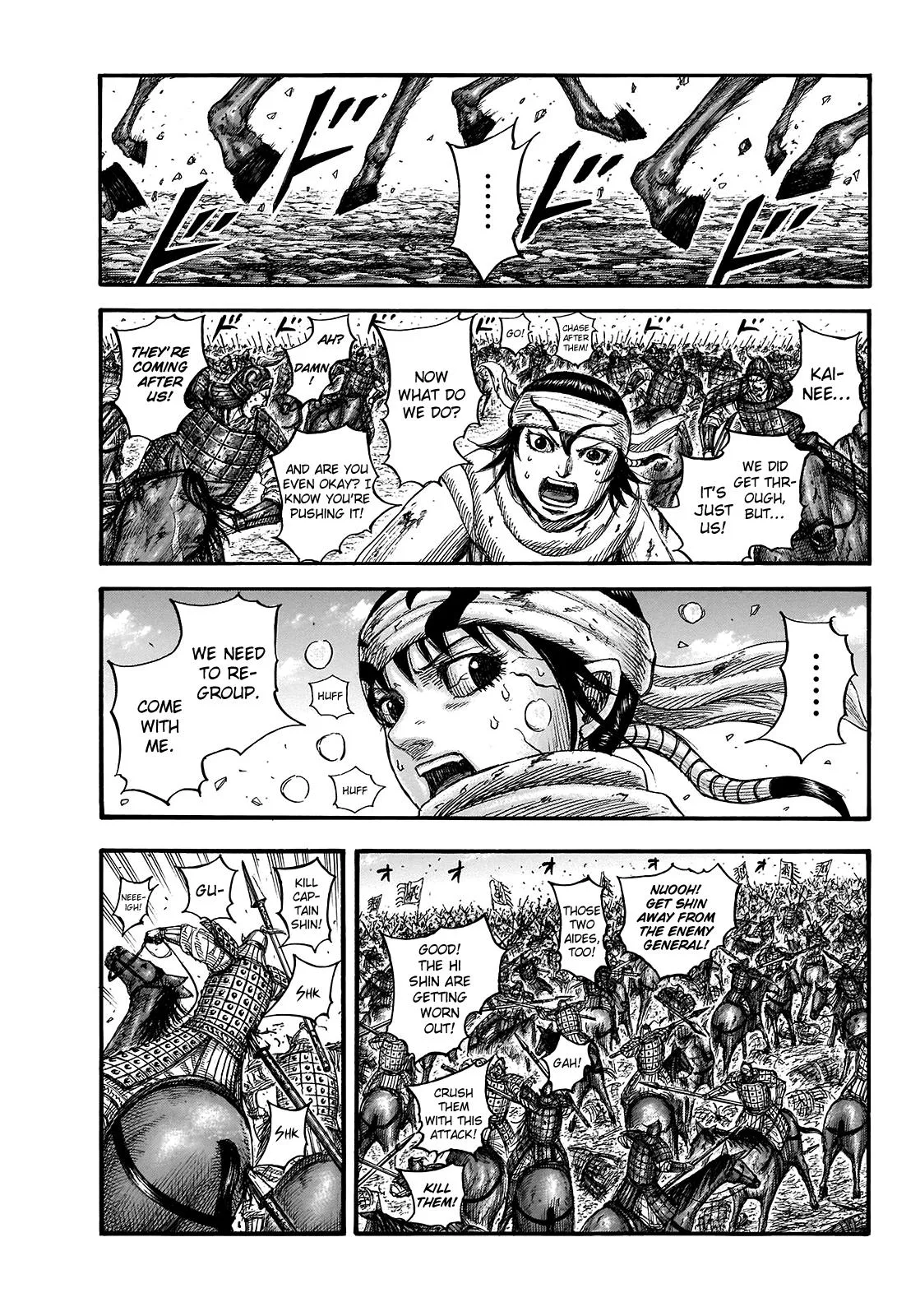 Kingdom - Chapter 722 - Page 6