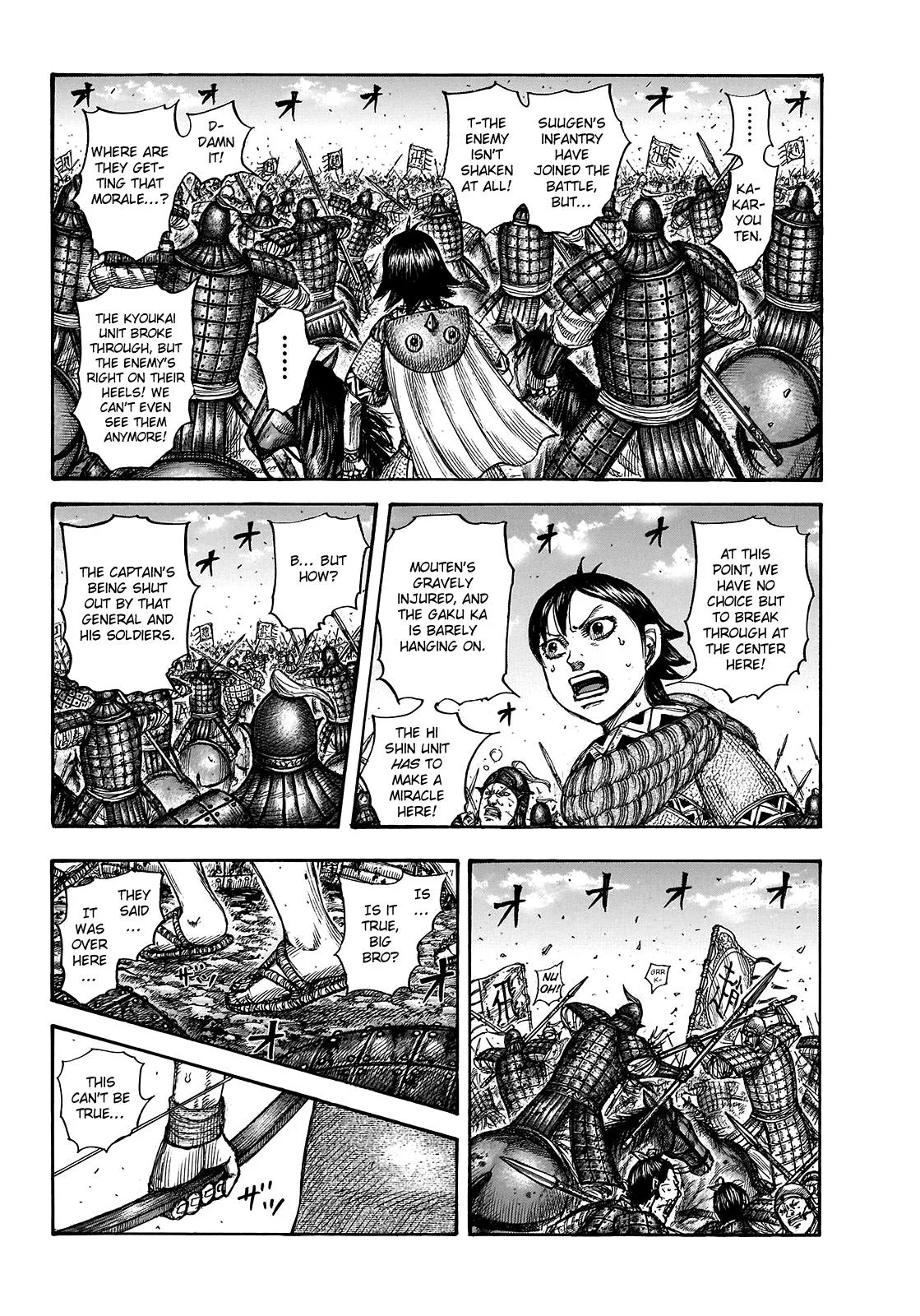 Kingdom - Chapter 722 - Page 9