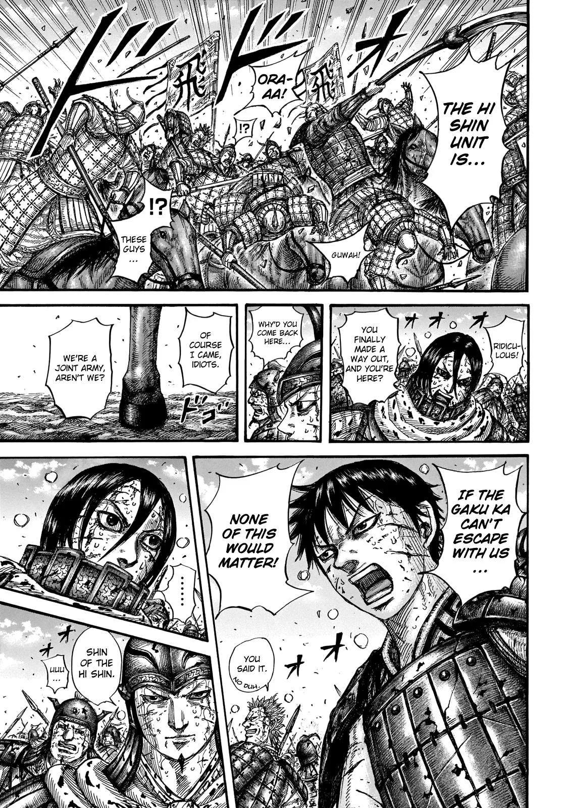 Kingdom - Chapter 723 - Page 11