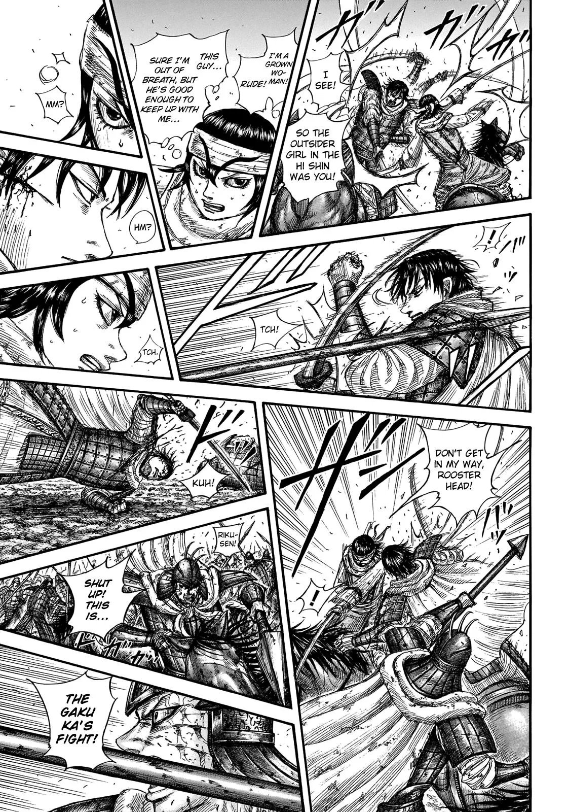 Kingdom - Chapter 723 - Page 13