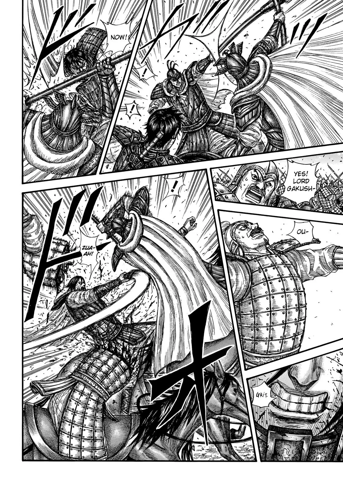 Kingdom - Chapter 723 - Page 14