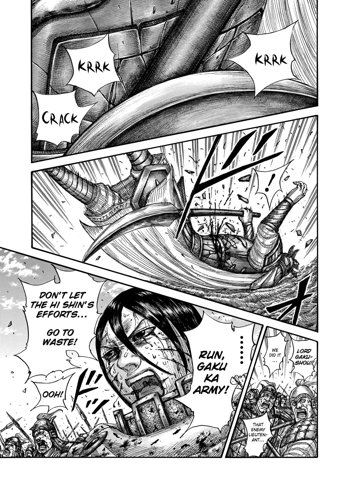Kingdom - Chapter 723 - Page 15