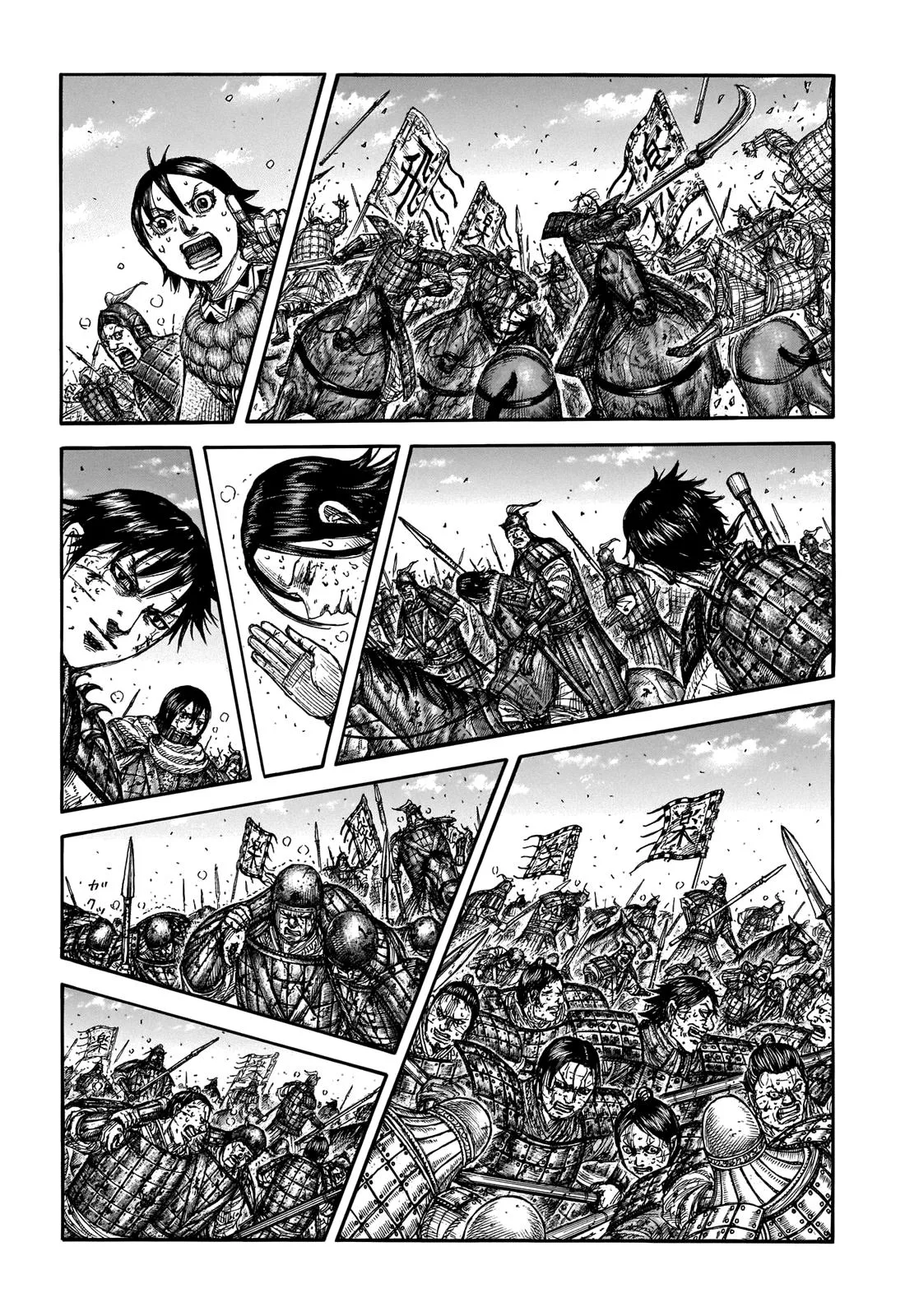 Kingdom - Chapter 723 - Page 16