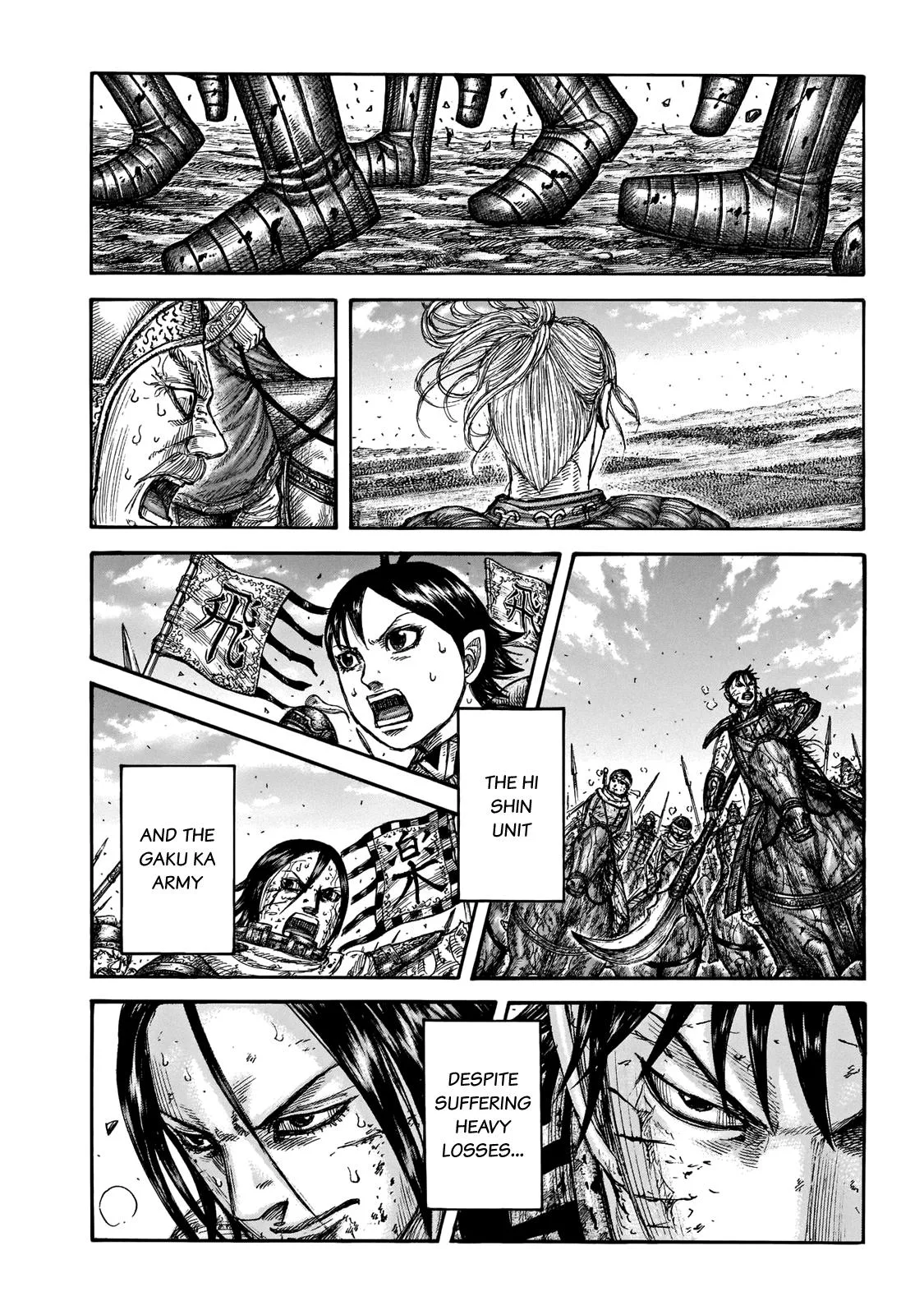 Kingdom - Chapter 723 - Page 17