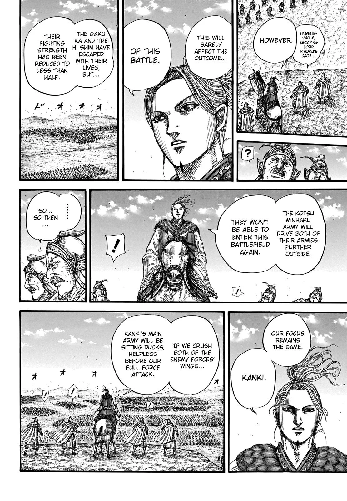 Kingdom - Chapter 723 - Page 20
