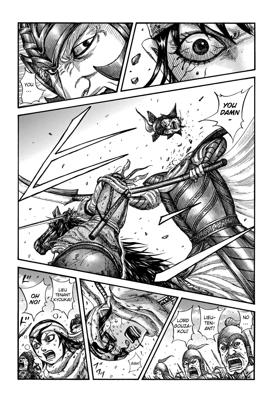 Kingdom - Chapter 723 - Page 3