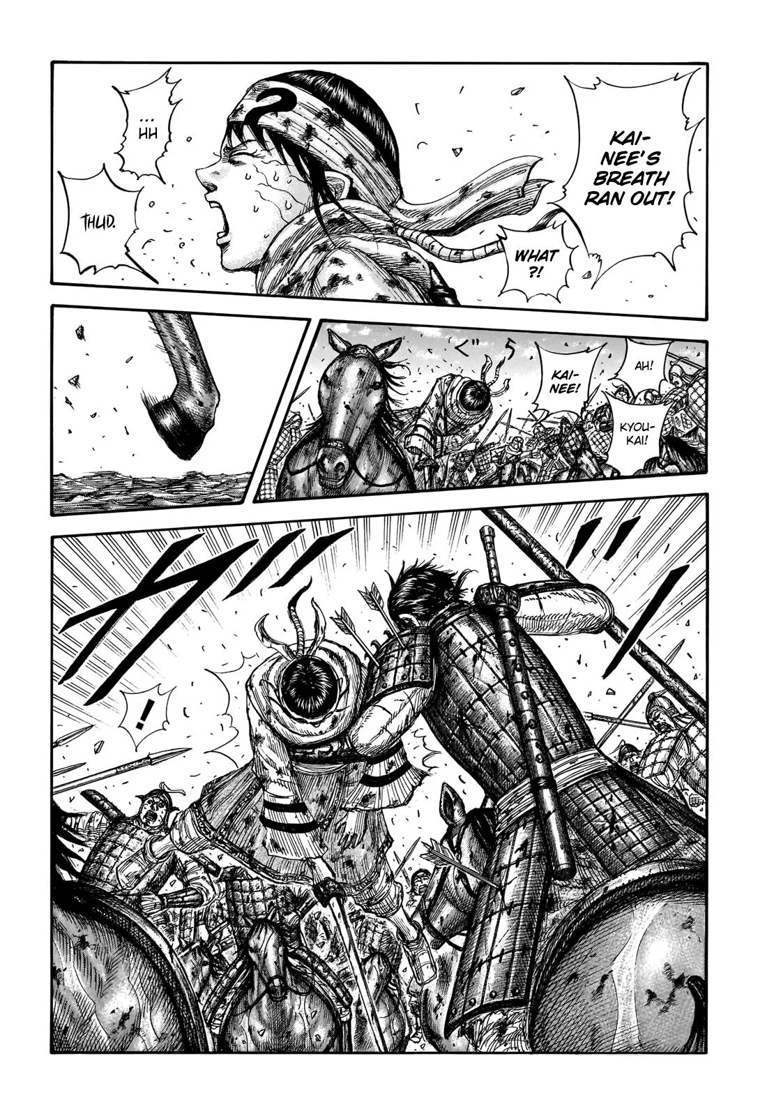 Kingdom - Chapter 723 - Page 4