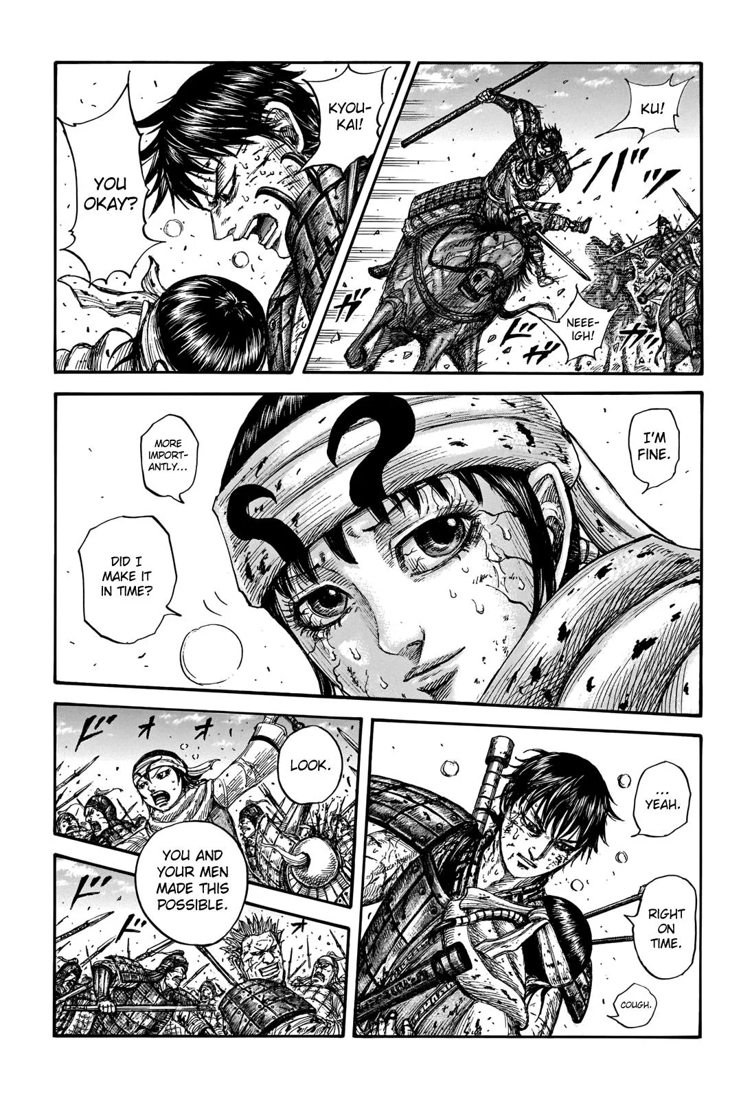 Kingdom - Chapter 723 - Page 5