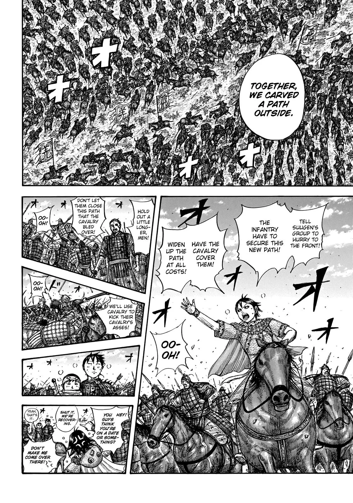 Kingdom - Chapter 723 - Page 6