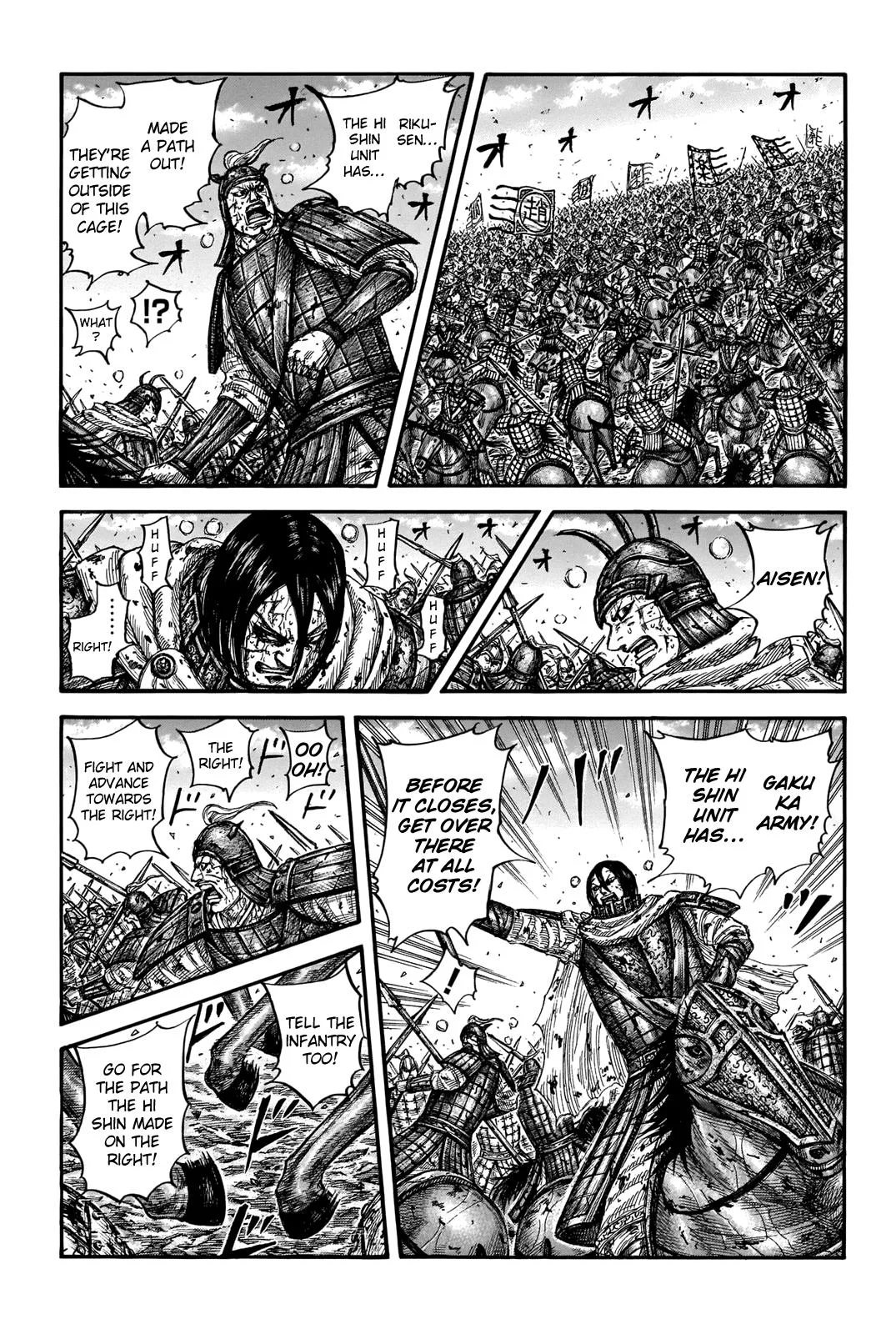 Kingdom - Chapter 723 - Page 8