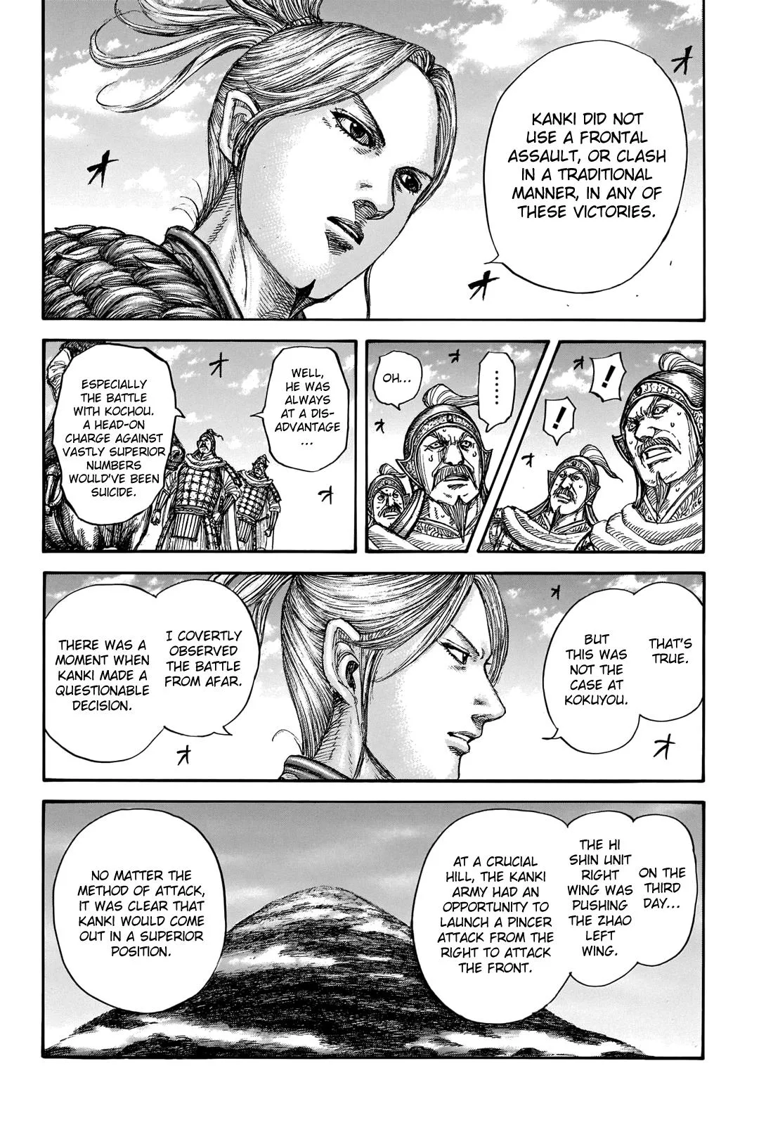 Kingdom - Chapter 724 - Page 10