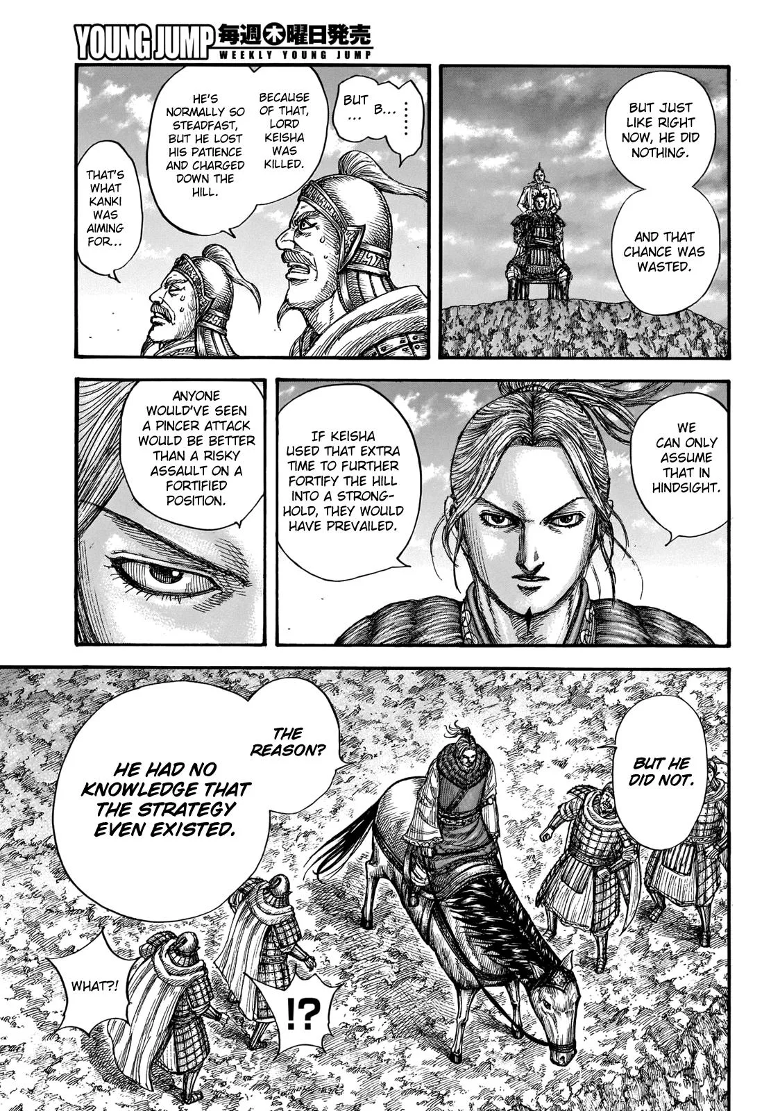 Kingdom - Chapter 724 - Page 11