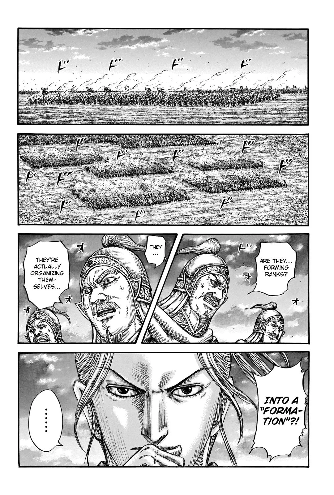 Kingdom - Chapter 724 - Page 18