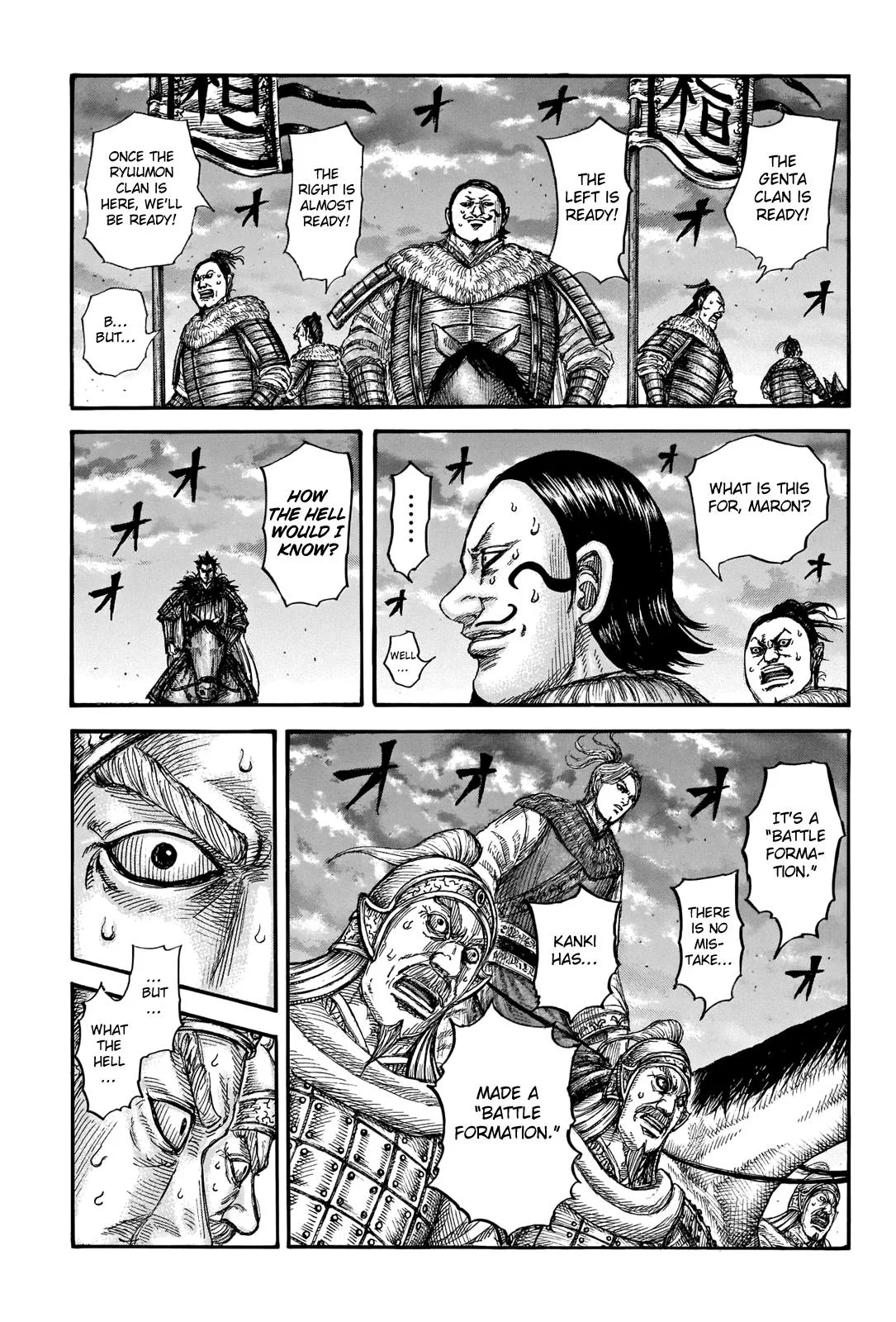 Kingdom - Chapter 724 - Page 19