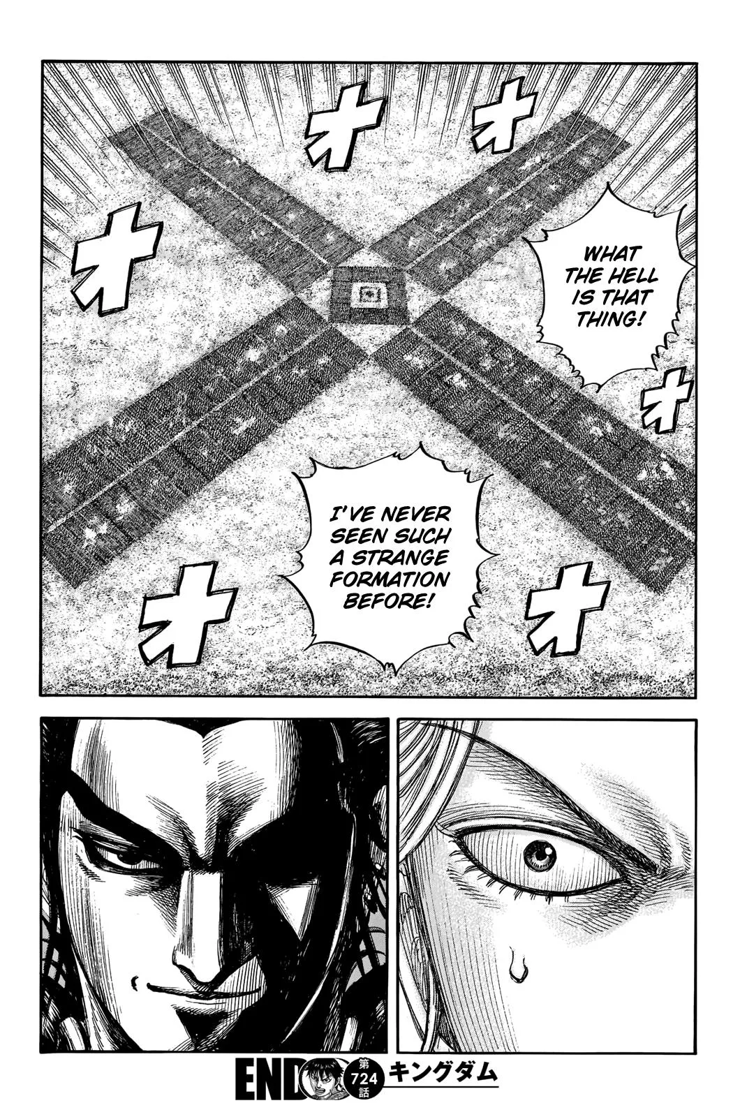 Kingdom - Chapter 724 - Page 20
