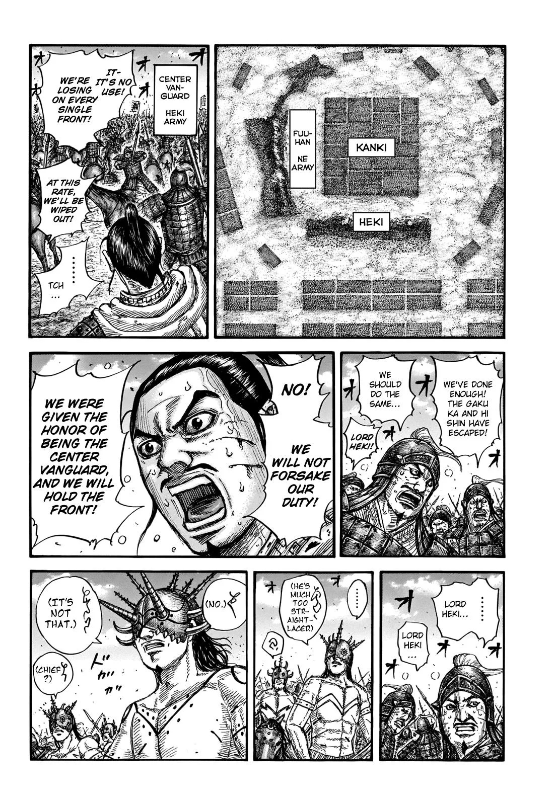 Kingdom - Chapter 724 - Page 4
