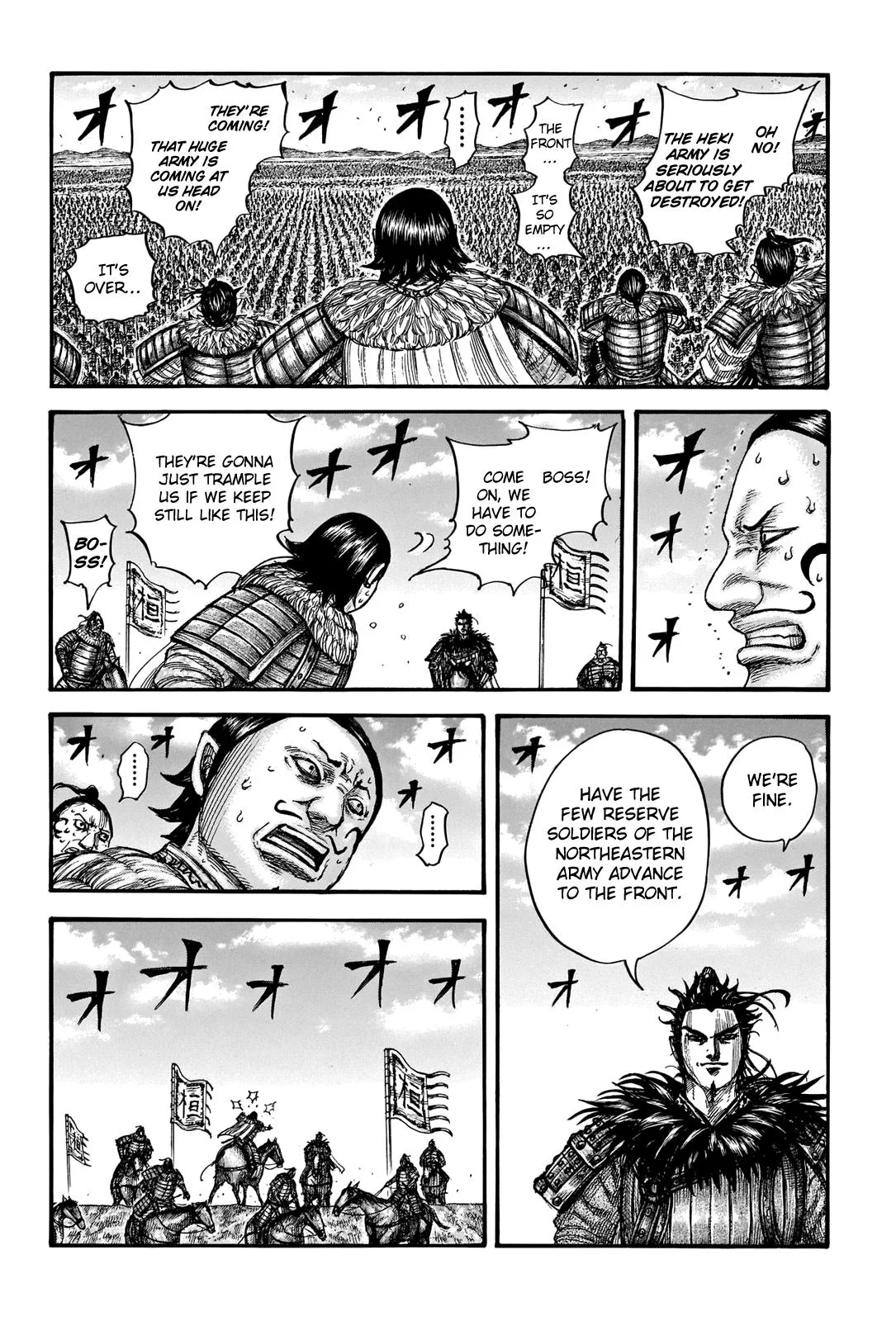 Kingdom - Chapter 724 - Page 6