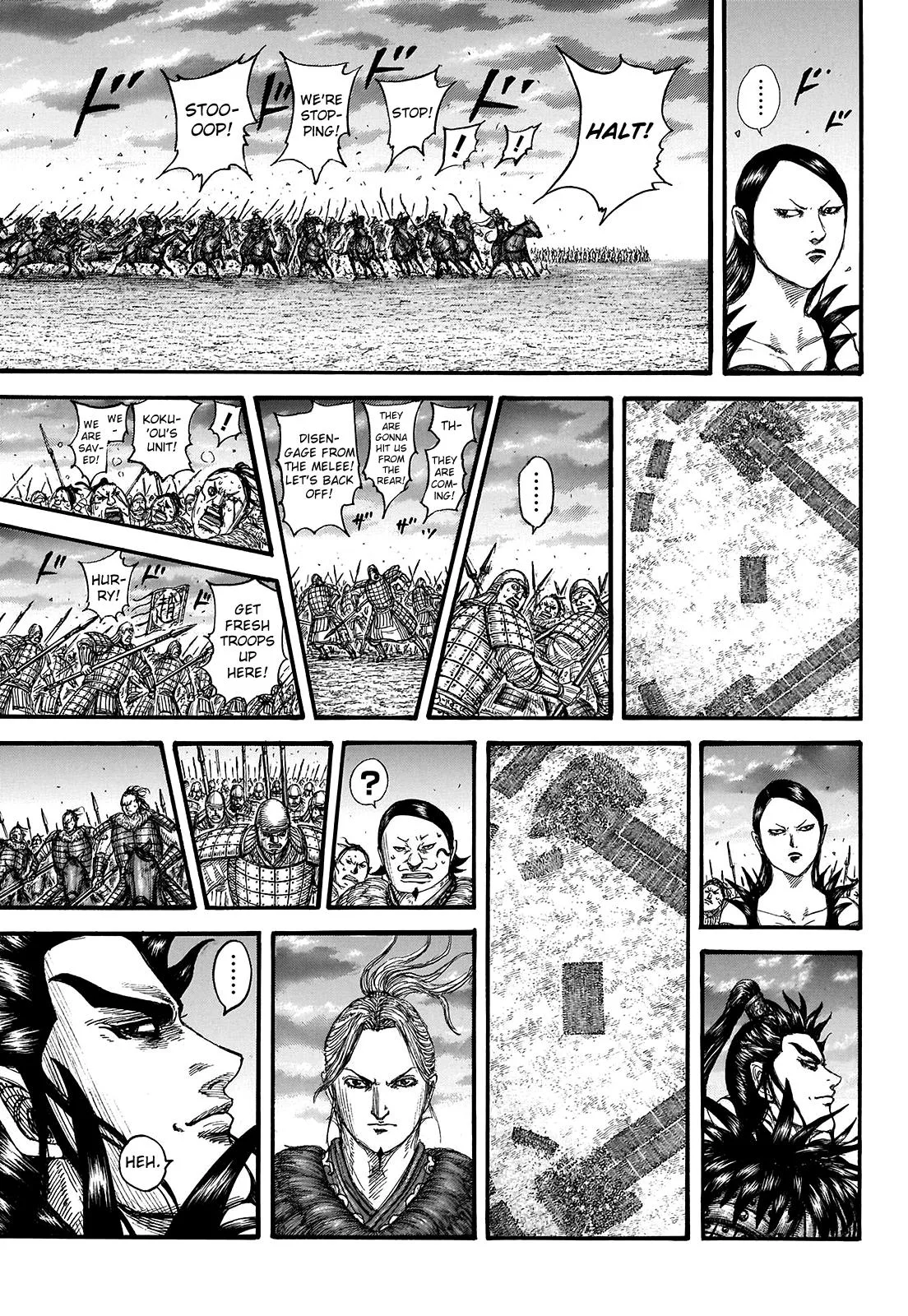Kingdom - Chapter 725 - Page 15