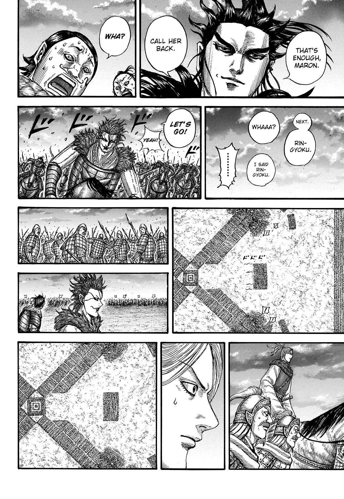 Kingdom - Chapter 725 - Page 16